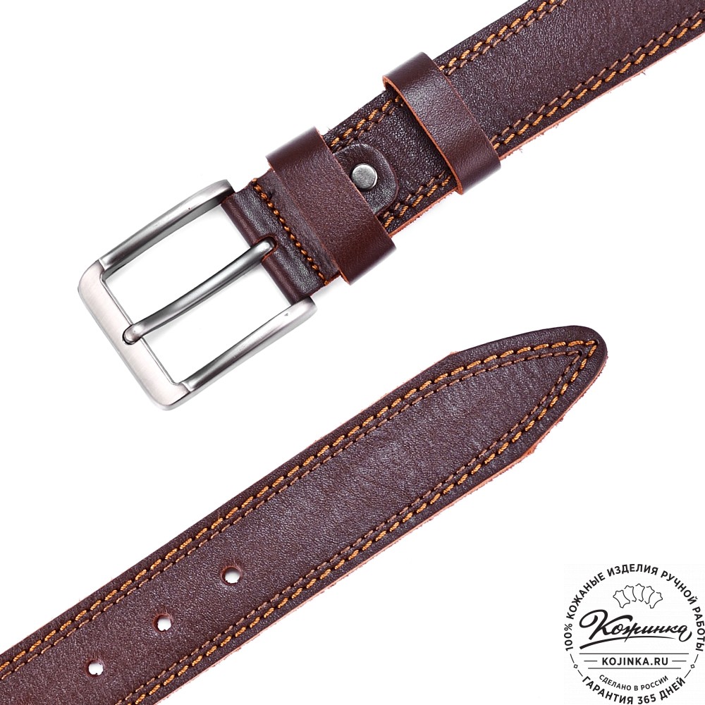 Кожаный ремень "Персиваль" (коньяк)